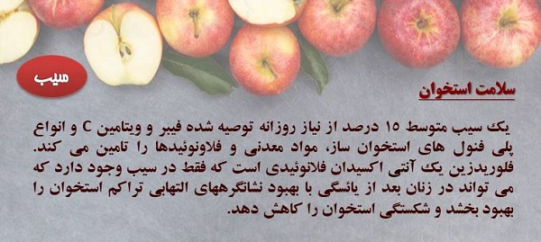 اسلایدر